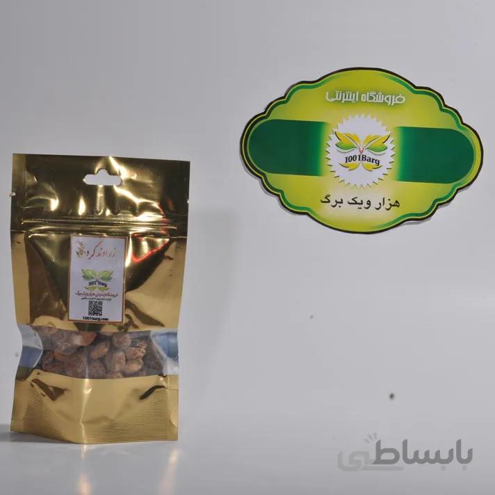 زراوند گرد (بسته ۵۰ گرمی)