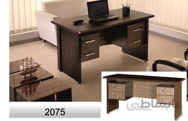 میز کارمندی چهار کشو مدل 2075