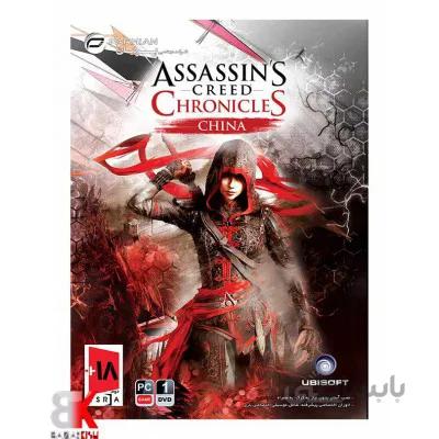 بازی کامیپوتری اسسینز ASSASSIN'S CREED CHINA