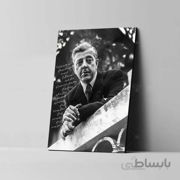 تابلو شاسی آواویز مدل ژاک پره ور کد 4G573
