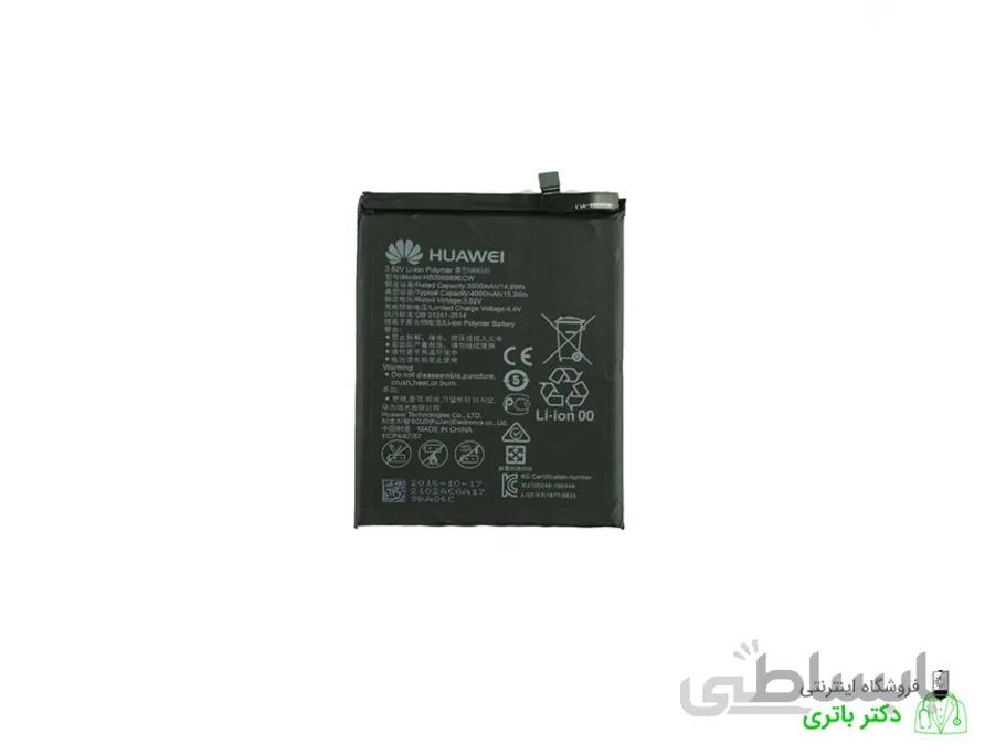 باتری گوشی هواوی Huawei Y9 2019