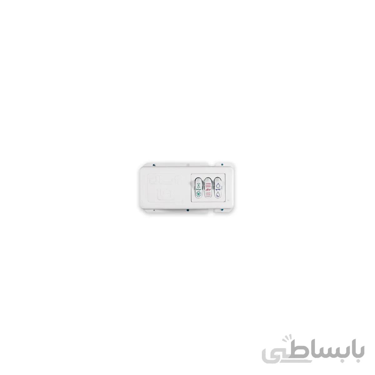 کلید کولر آبی روکار آبسال