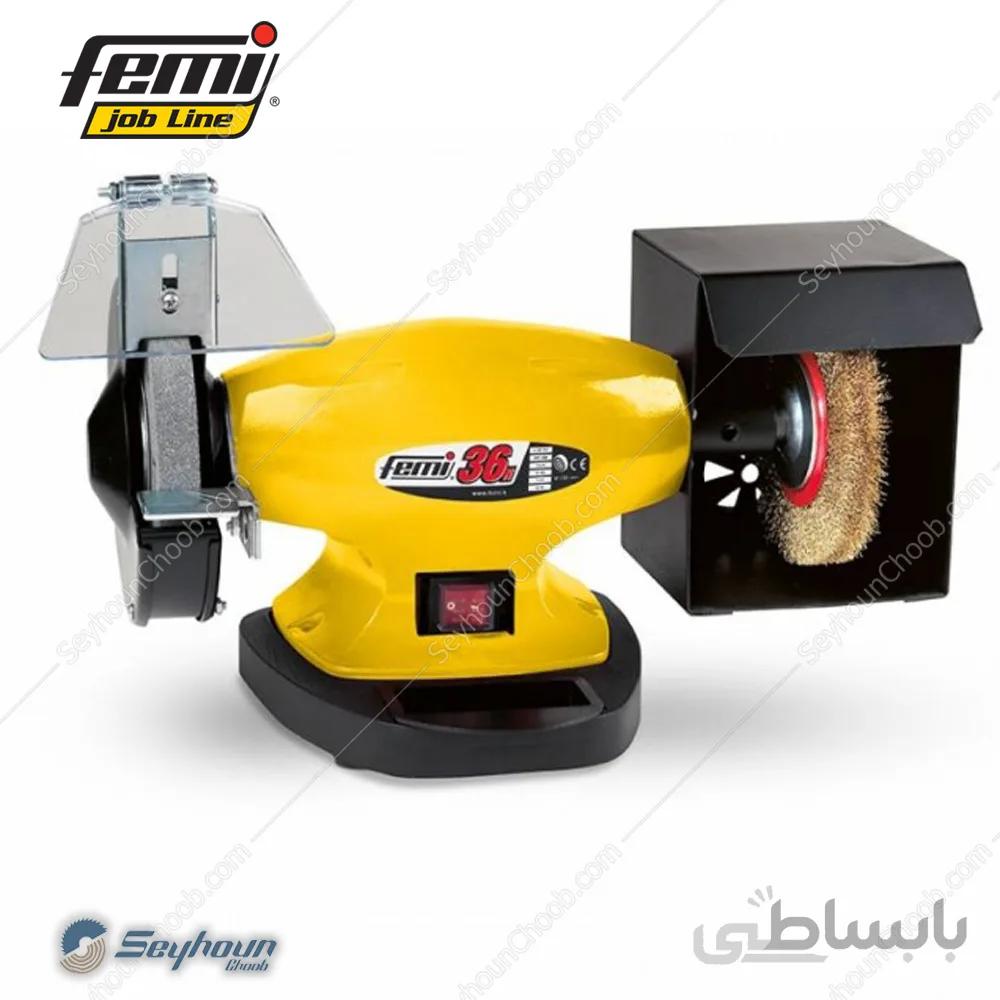 سنگ رومیزی 450 وات فمی مدل femi BG 36N - 8120322