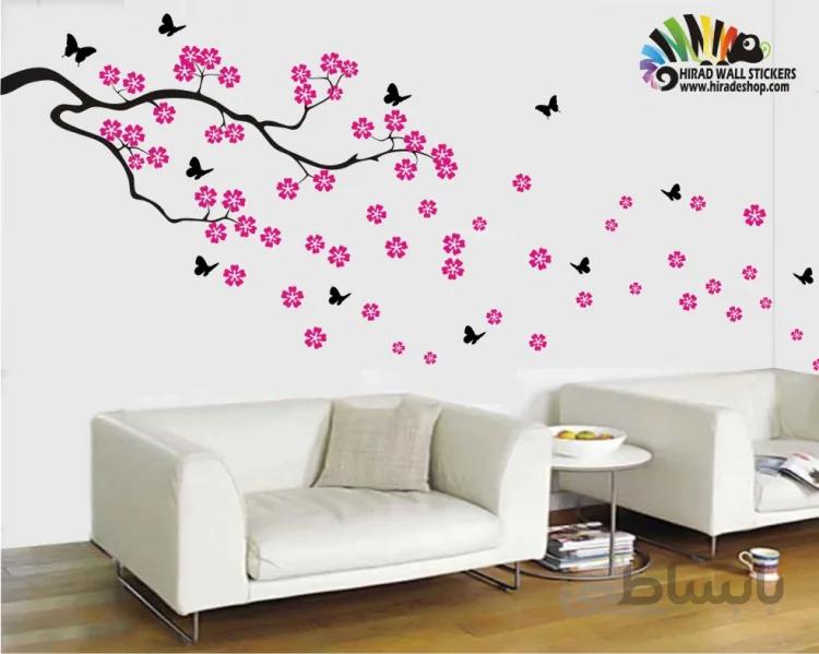 استیکر و برچسب دیواری شاخه شکوفه و پروانه - floral blossom branch & butterfly wallsticker - کد h001