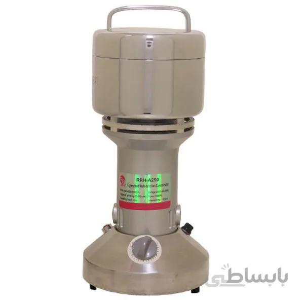 آسیاب بست 250 گرمی مدل 250A