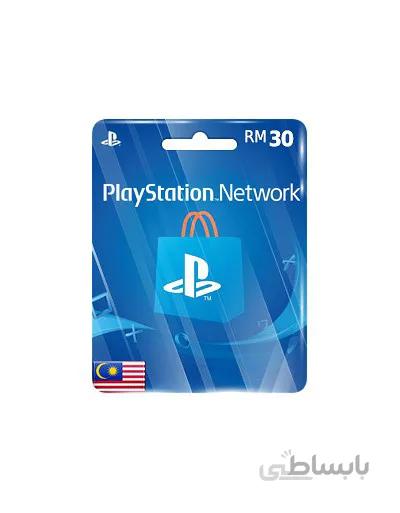 PSN RM30 مالزی