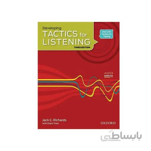 developing tactics for listening third edition +qrکتاب