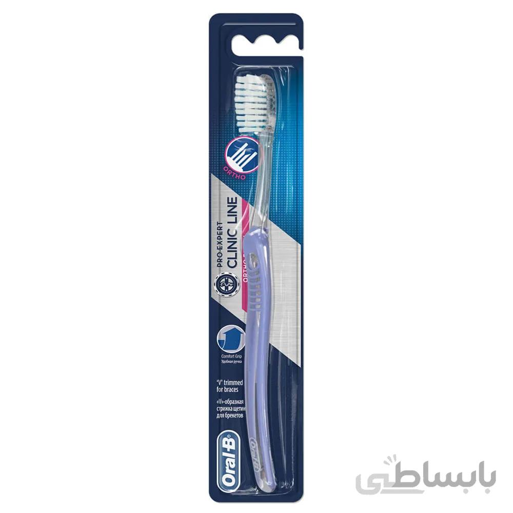 مسواک اورال بی مدل ارتودنسی Pro-Expert ا Oral B Ortho Brush Pro-Expert Clinical Line Tooth Brush