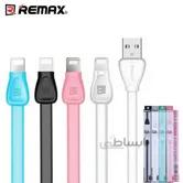 کابل تبدیل USB به لایتنینگ ریمکس مدل RC-028i ا REMAX Martin Series USB To Lightning Data Cable RC-028i