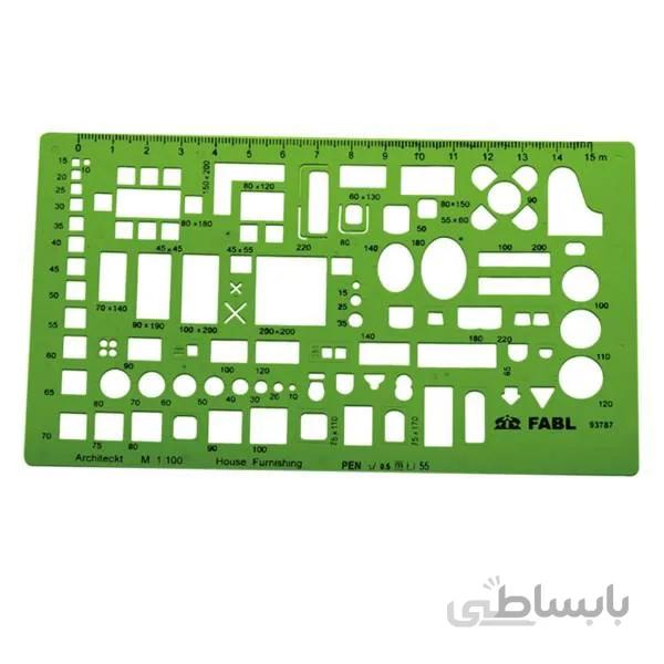 شابلون مبلمان 1/100 فابل
