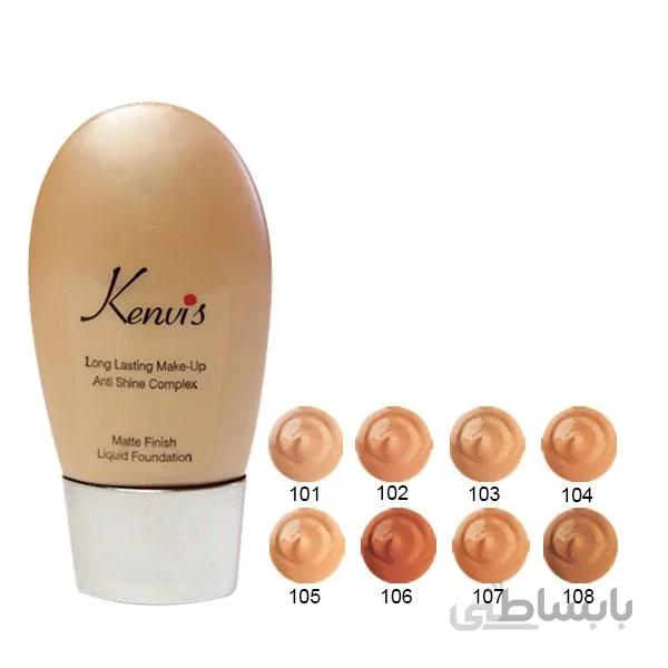 کرم پودرتیوپی کنویس 106(فاقد چربی)