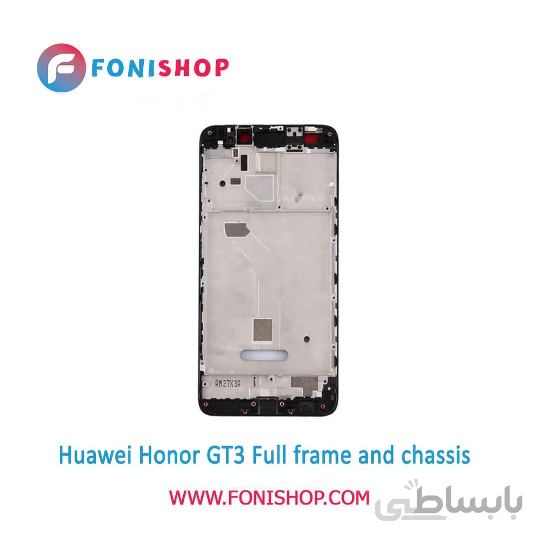 قاب و شاسی کامل گوشی آنر Honor GT3 ا Full frame and chassis Honor GT3