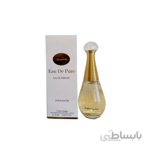 عطر زنانه دیور جادور جانوین (Johnwin Dior Jadore) حجم 25 میل ا Johnwin Eau De Pure A for women 25m