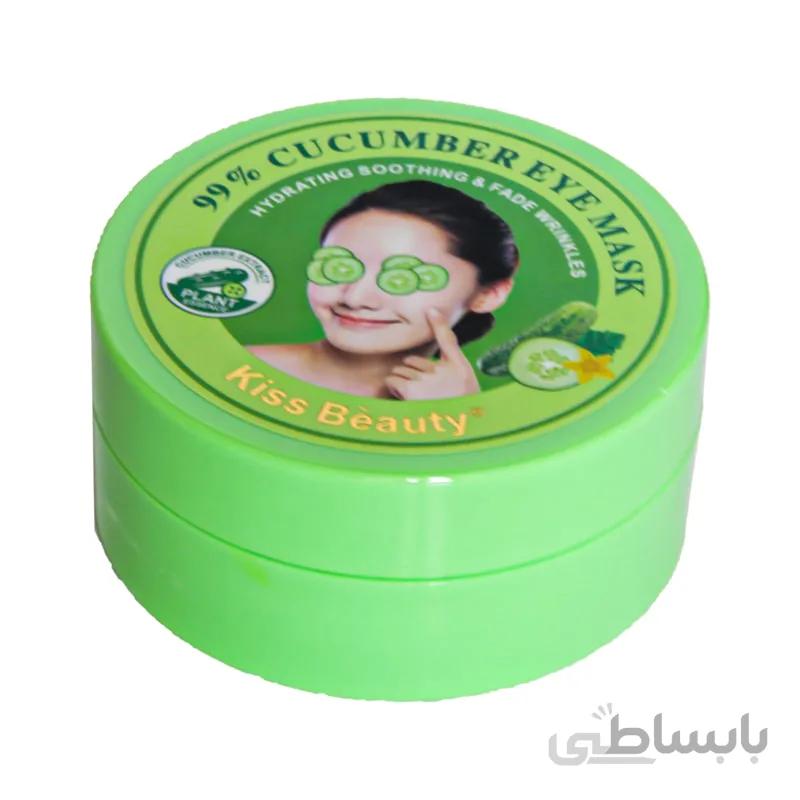 ماسک دور چشم کیس بیوتی با عصاره خیار ا kiss Beauty Eye Mask