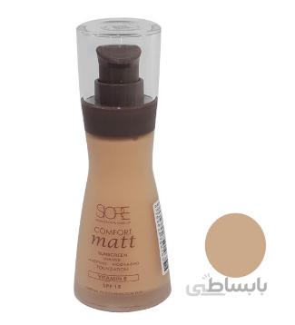 کرم پودر سیوره مدل Matte شماره 505