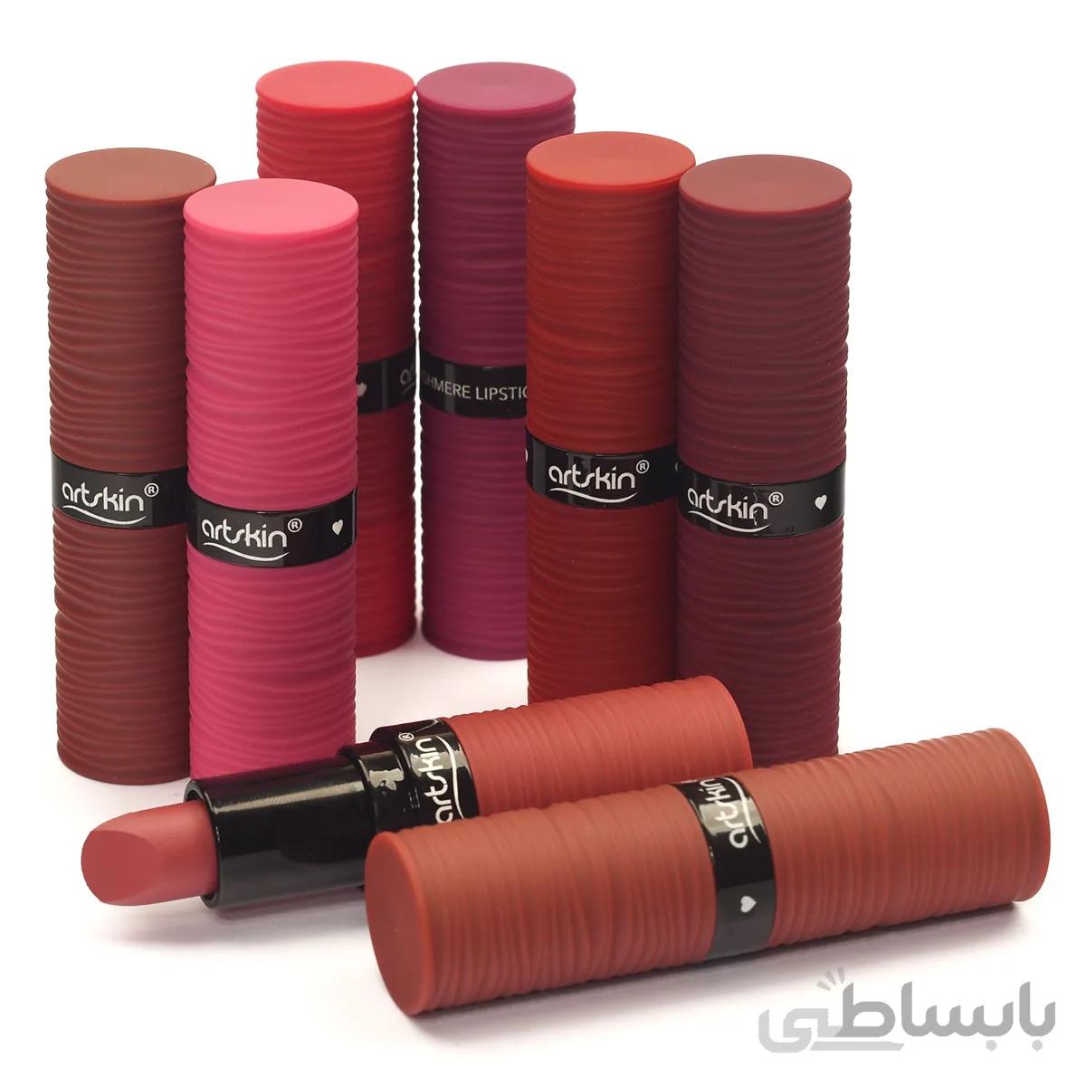 رژ لب جامد مات آرت اسکین ARTSKIN