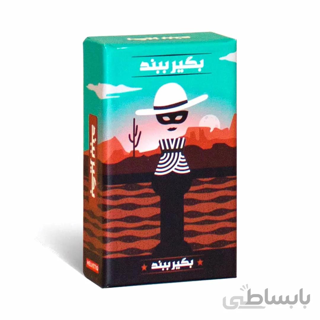 بازی فکری بگیر و ببند