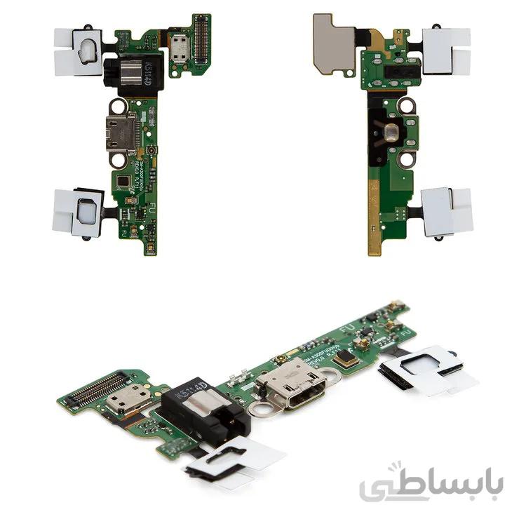 FLAT A3 A300 FU CHARGE UIF SAM