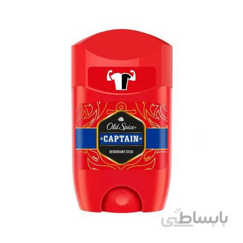 مام زیر بغل ضد عرق مردانه الد اسپایس Old Spice Captain