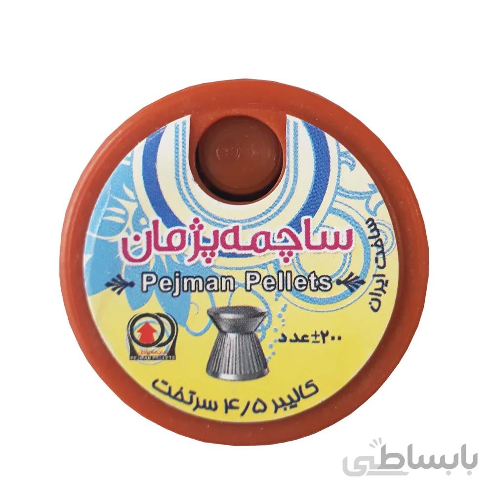 ساچمه تفنگ بادی سر تخت پژمان کالیبر 4.5