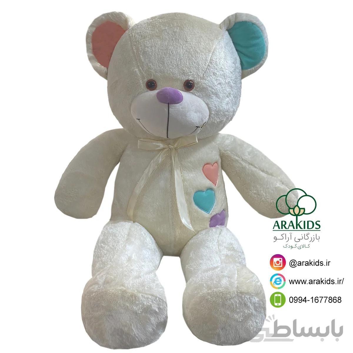 خرس نیو سه قلب 120 سانتی کد 15513