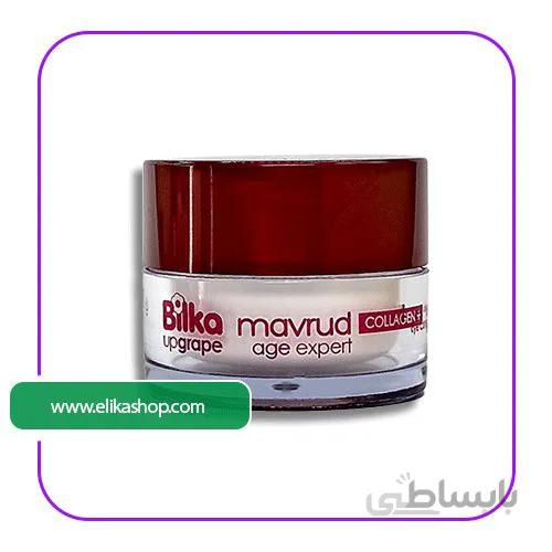 کرم دور چشم ضد چروک بیلکا ا Bilka Mavrud Anti Wrinkle Eye Cream