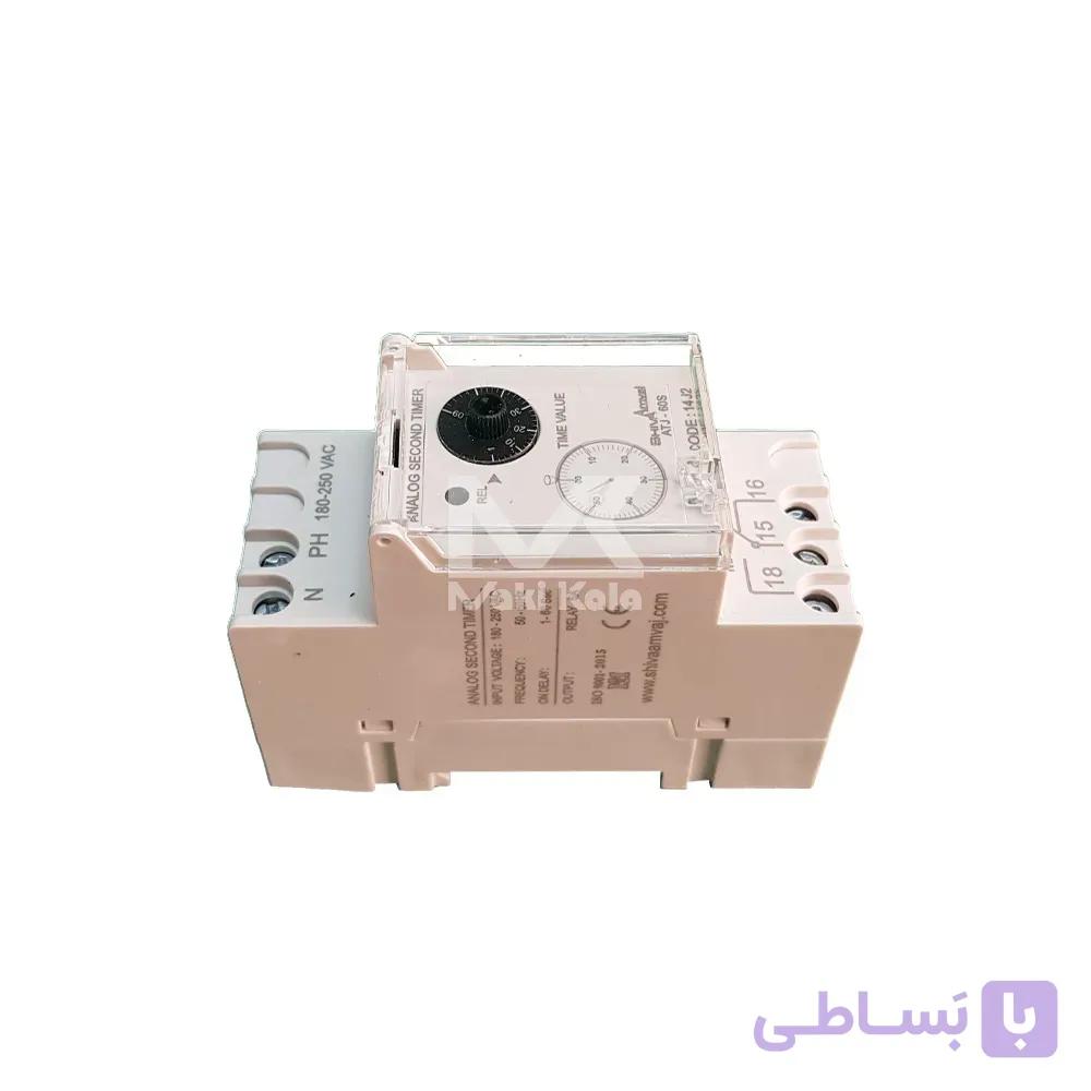 تایمر انالوگ شیوا امواج