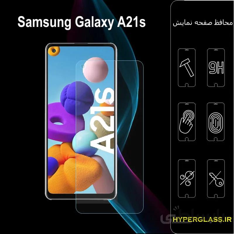 گلس گوشی سامسونگ a21s