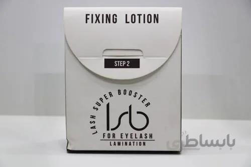 کیت لیفت مژه و ابرو لمی سوپر بوستر