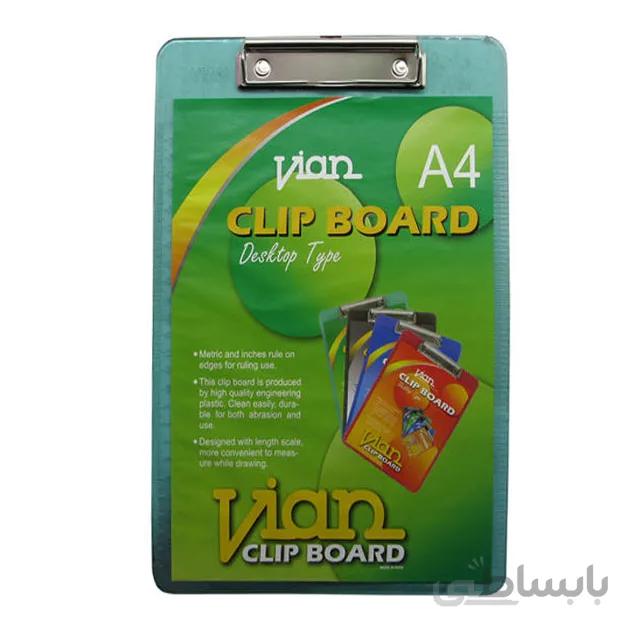 تخته شاسی طلقی مدلCLIP BOARD ویان سایز A4