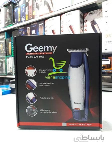ماشین اصلاح خط زن و صفر زن جیمی حرفه ای GM-6025