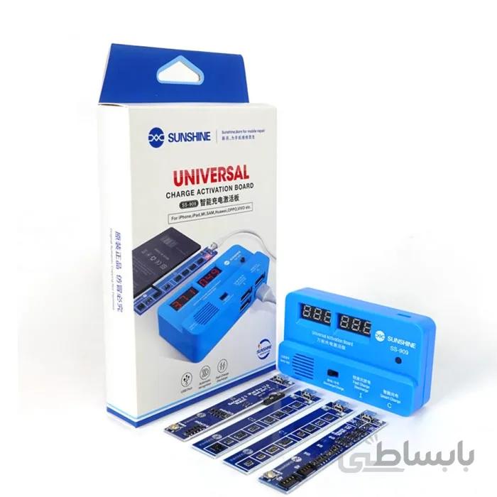 برد و کیت یونیورسال سانشاین SUNSHINE SS-909 مناسب تست ،شوک و شارژ باتری داخلی گوشی های موبایل