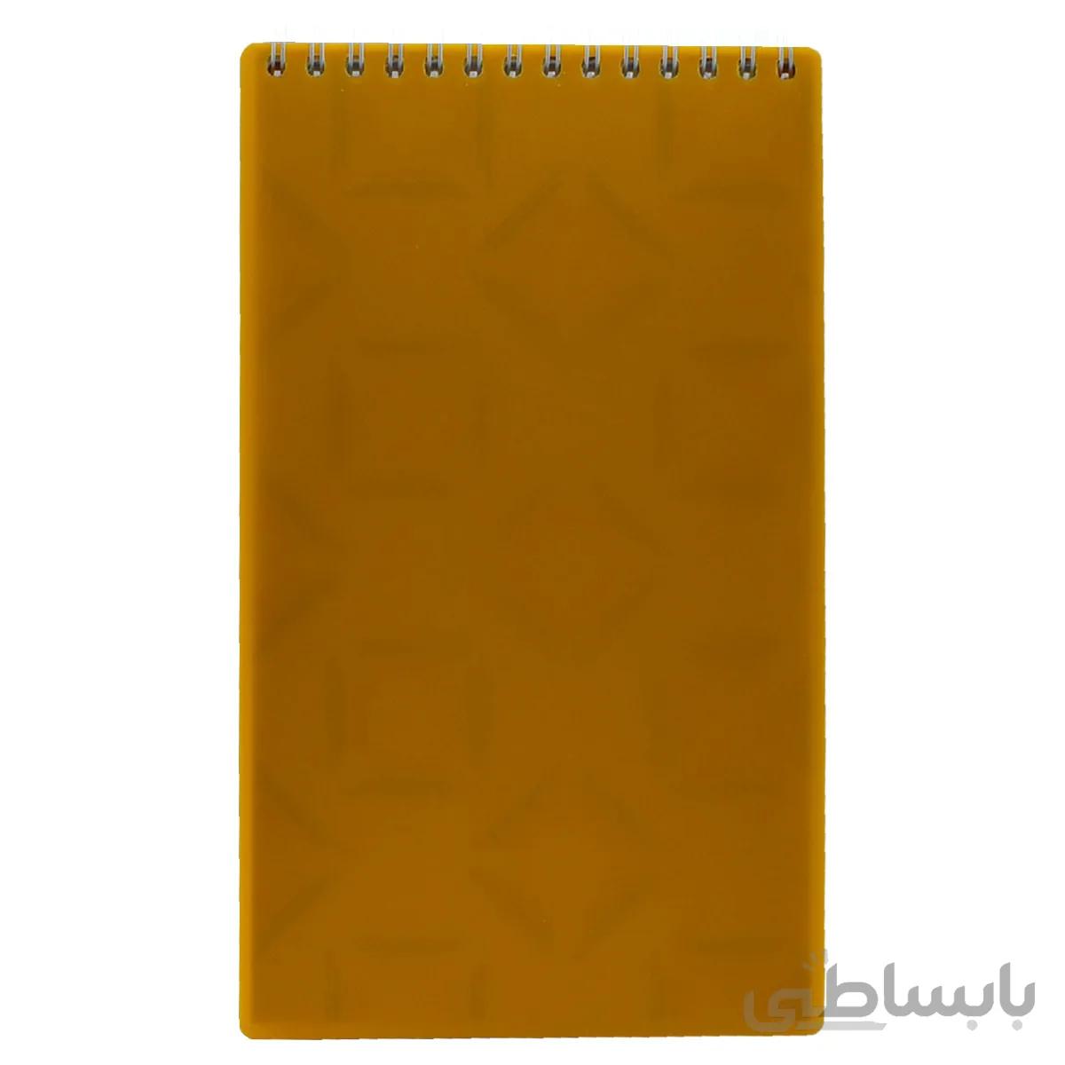 دفترچه یادداشت خبرنگاری 50 برگ کیمیا
