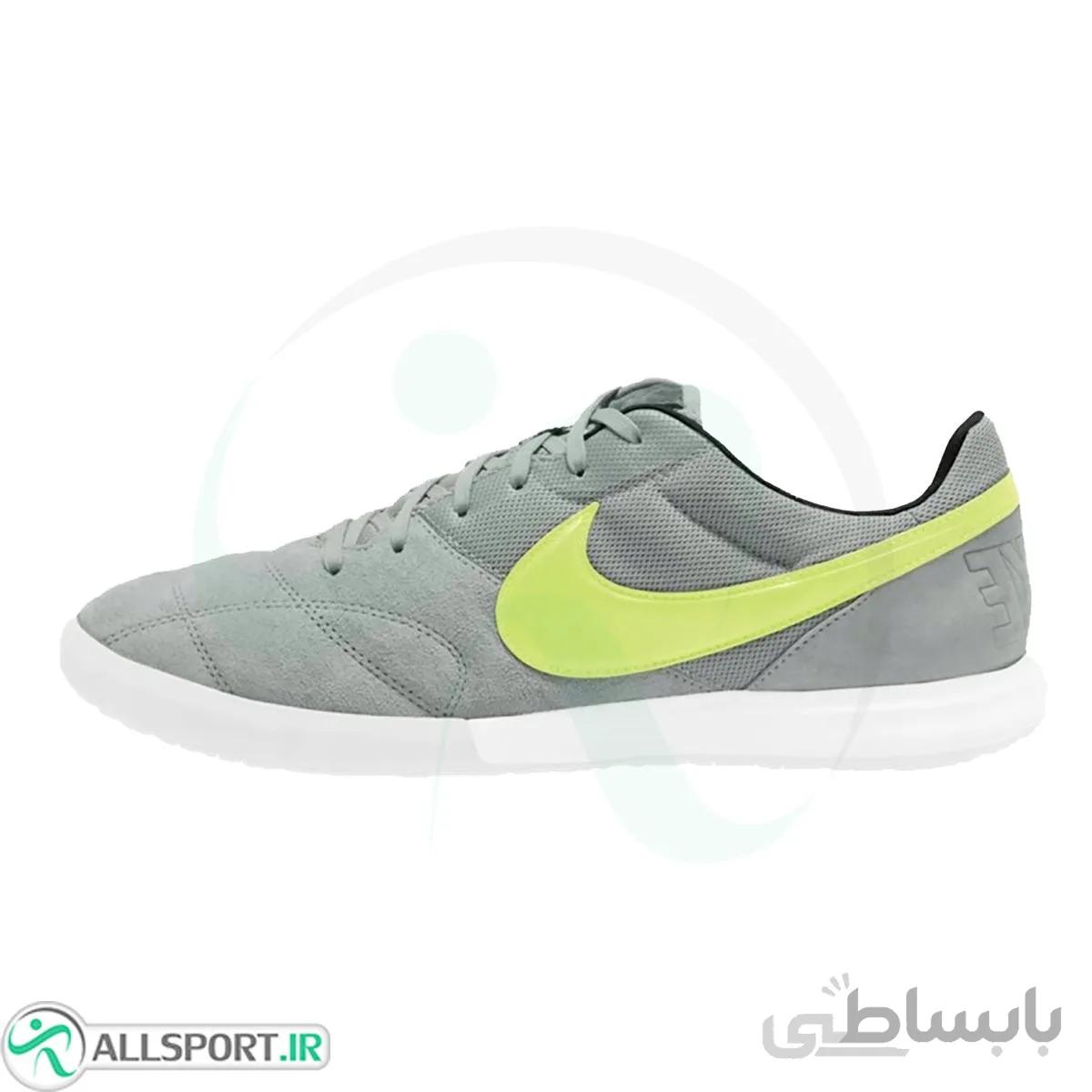 کفش فوتسال نایک پریمیر Nike Premier 2 Sala Ic M AV3153-012