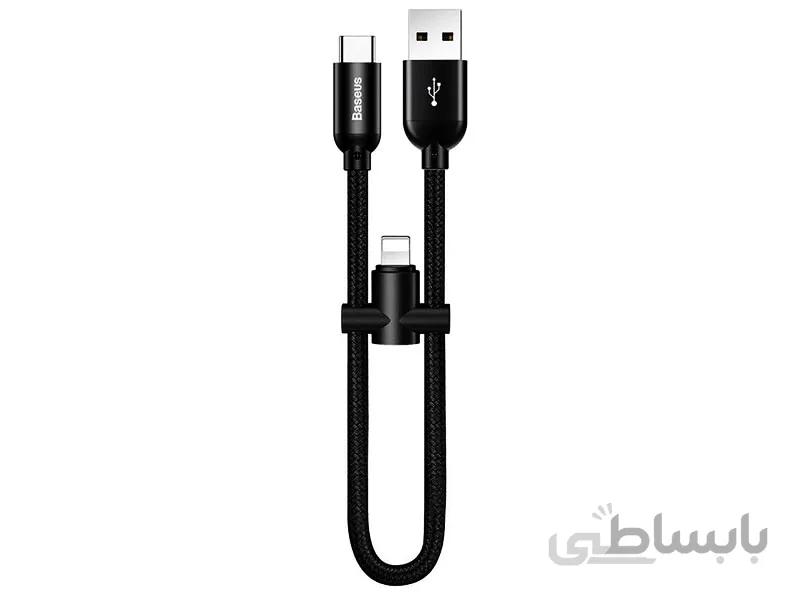 کابل پاور بانکی 2 سر بیسوس مدل U-shaped portable data cable 23cm