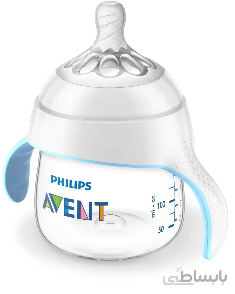 شير خوری دسته دار نچرال ضد چكه 150 ميل اونت avent ا Feeding Bottle code:262/06