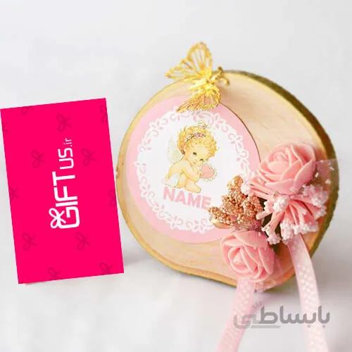 گیفت نوزادی چوبی فرشته