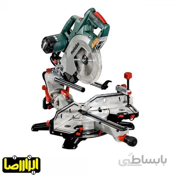 اره فارسی بر متابو 1800 وات مدل KGSV 72 Xact SYM