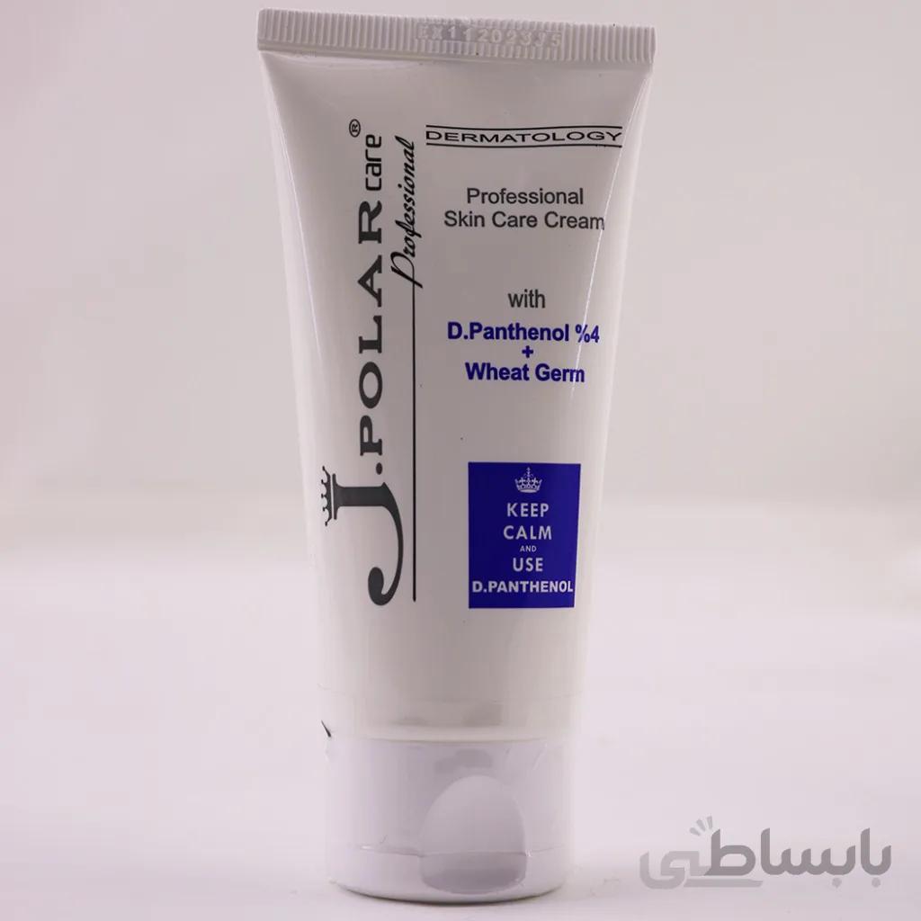 کرم ترمیم کننده دی پنتنول4درصد