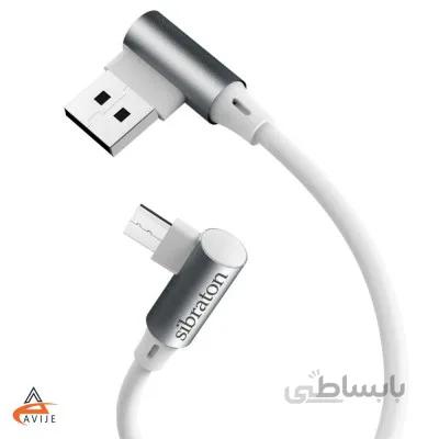 کابل اندروید S245A سیبراتون