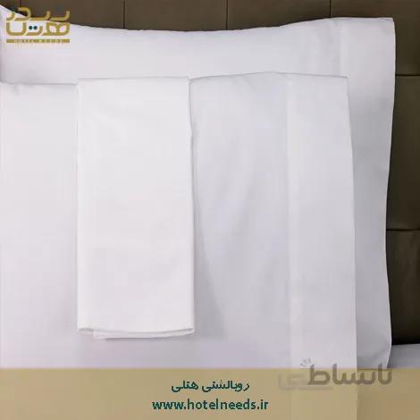 روبالشتی تترون کاشان