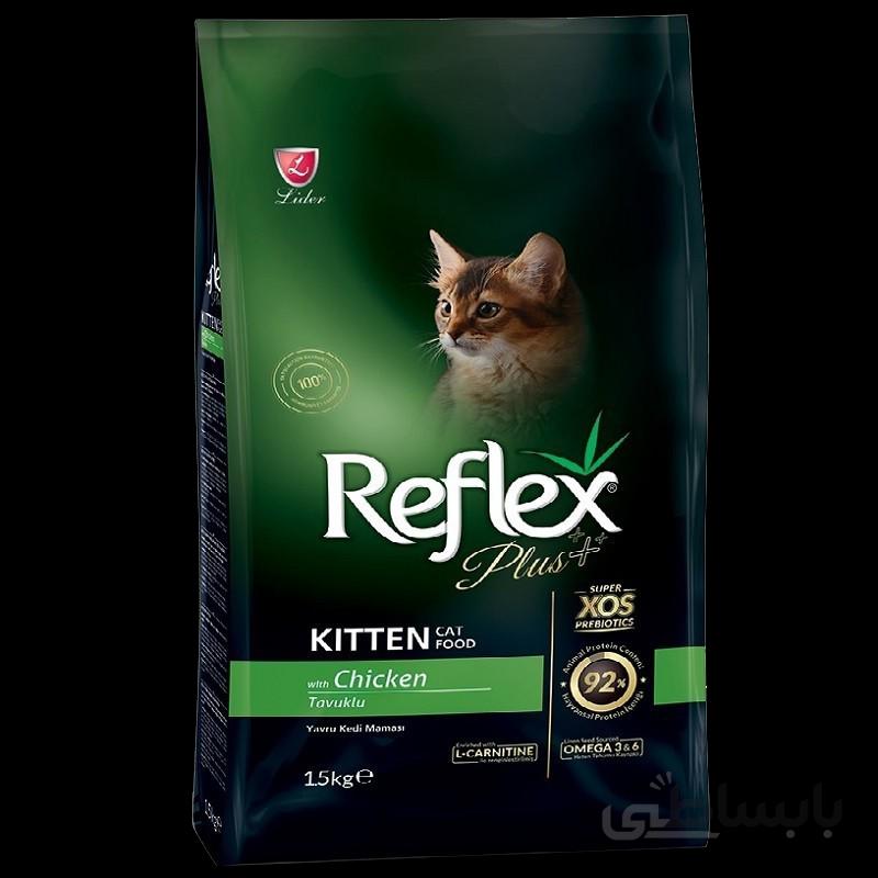 غذای خشک بچه گربه رفلکس پلاس با طعم مرغ وزن 1.5 کیلوگرم ا Reflex Plus Kitten Cat Food with Chicken