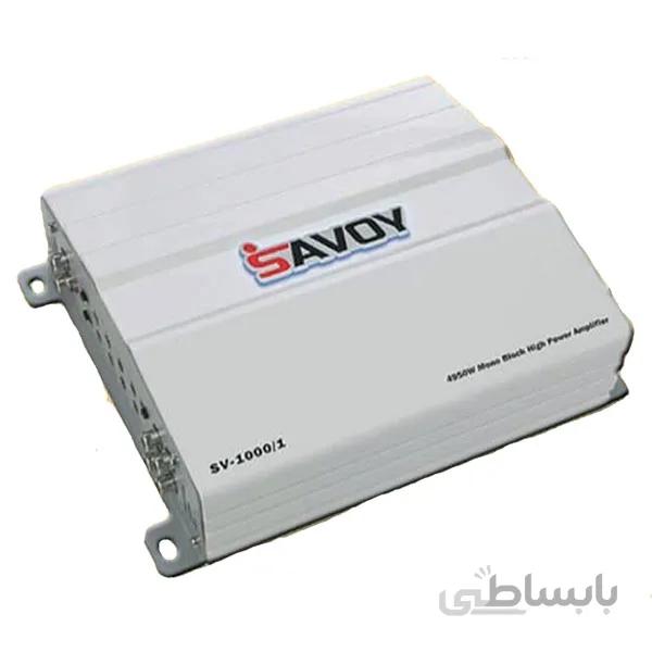 آمپلی‌ فایر ساووی مدل SV-1000.1