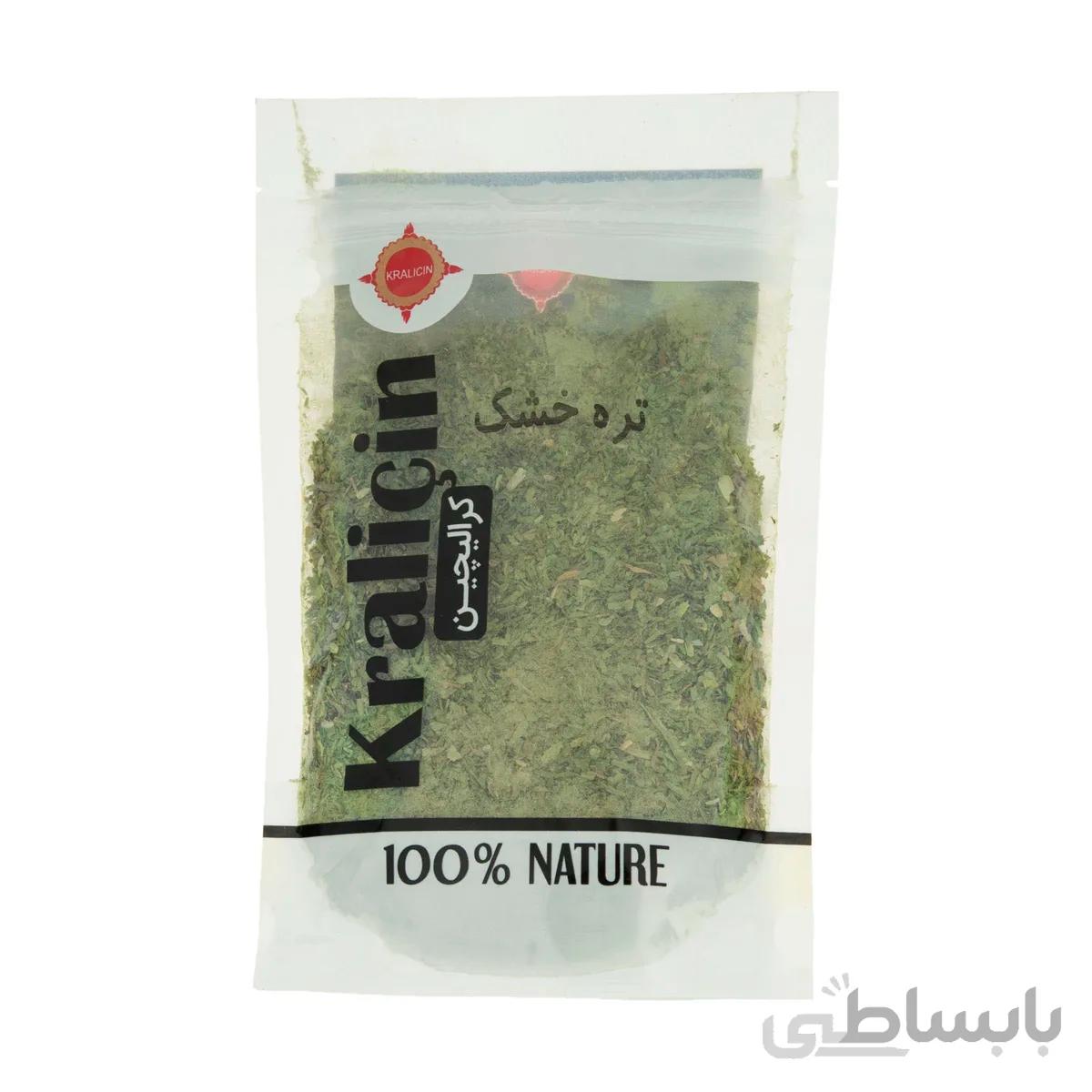 تره خشک کرالیچین - 60 گرم