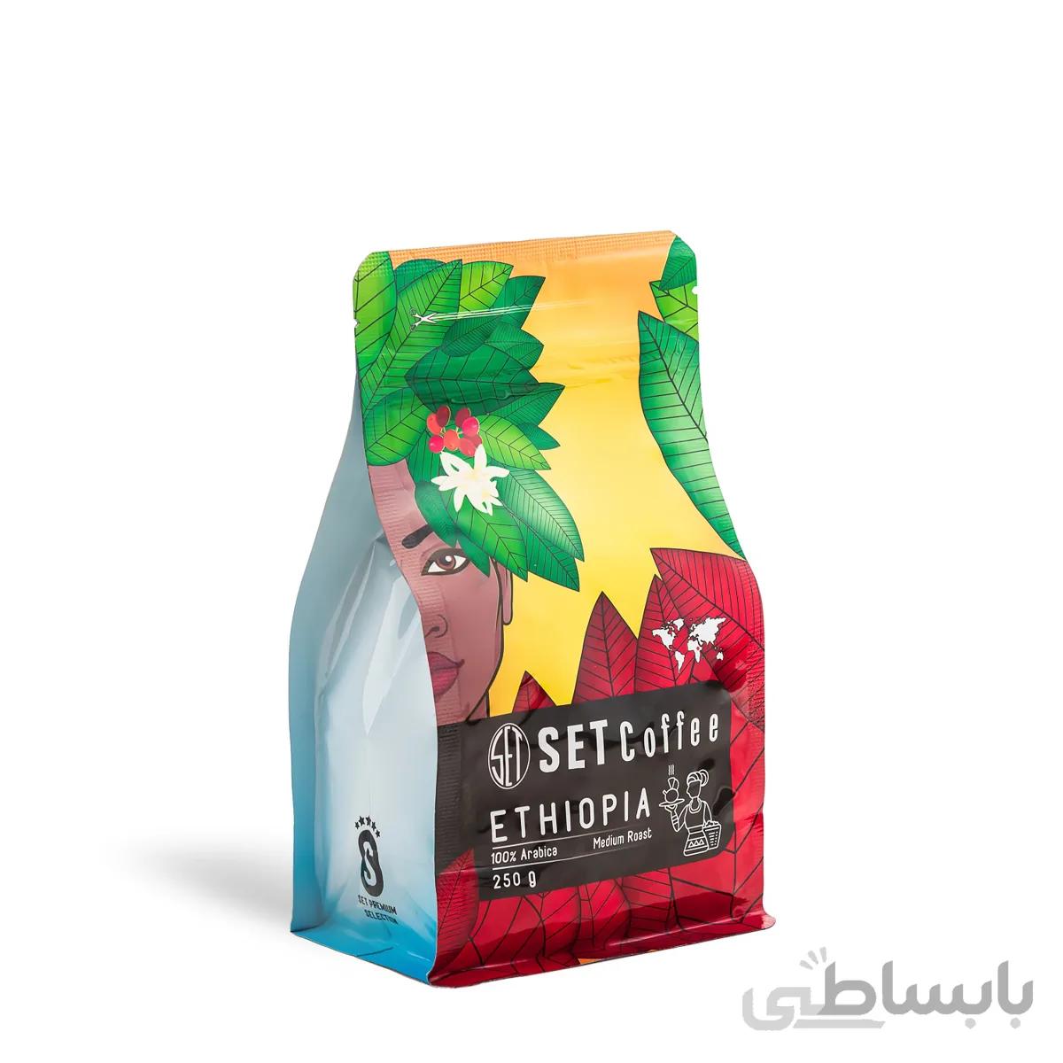 دانه قهوه اتیوپی ETHIOPIA SIDAMA مقدار 250 گرم