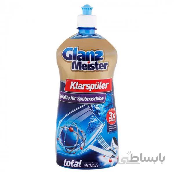 مایع جلادهنده گلنز مستر ماشین ظرفشویی Glanz Meister