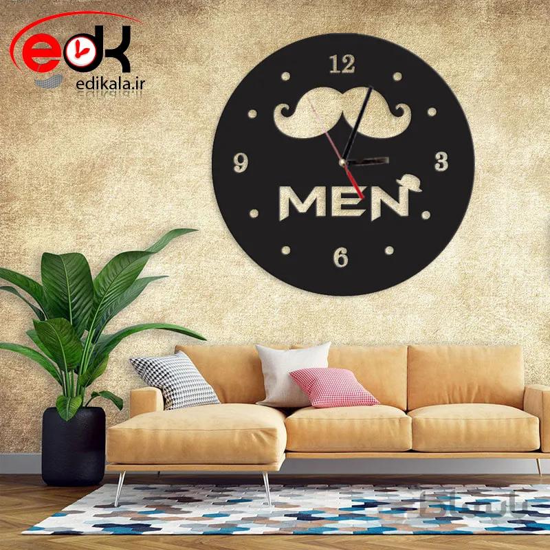 ساعت دیواری فانتزی طرح سیبیلو شماره 1 در پنج رنگ
