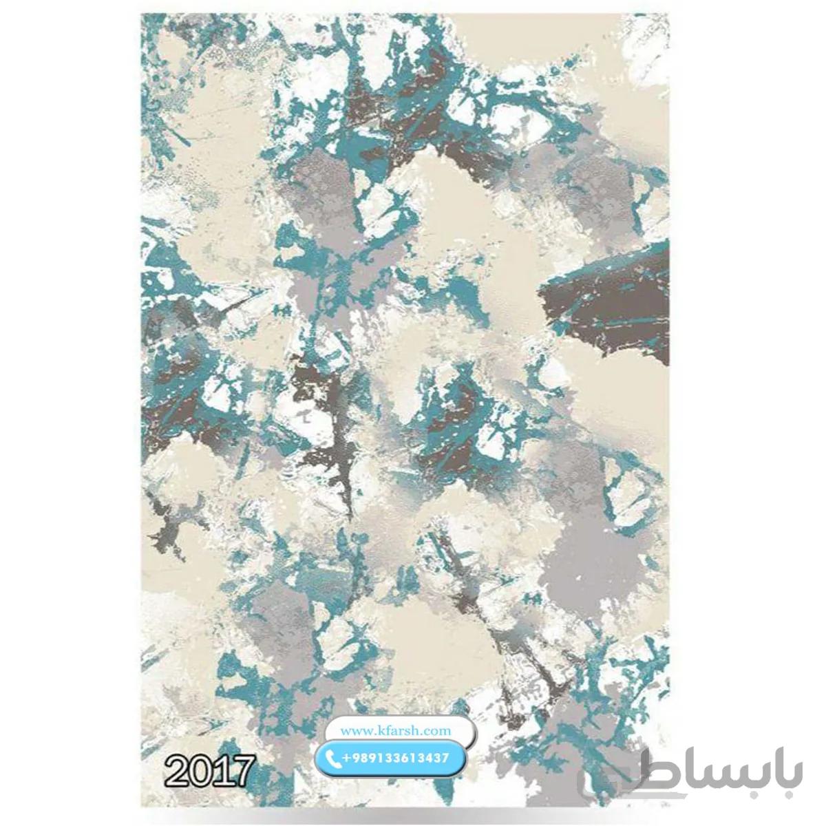 فرش فانتزی کد ۲۰۱۷