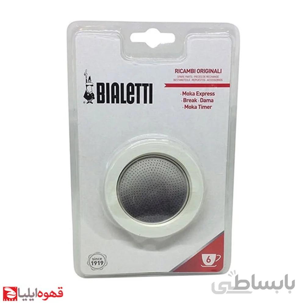 واشر و فیلتر موکاپات بیالتی 6 کاپ