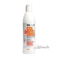 شامپو مو میسوری مدل موهای رنگ شده و آسیب دیده حجم 320 میلی لیتر ا Misssuri Colored And Damaged hair shampoo 320 ml